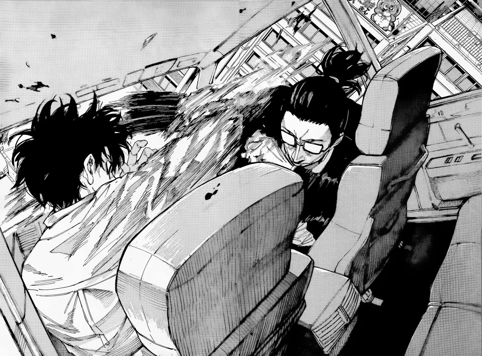 Chapter 222 - Page 23